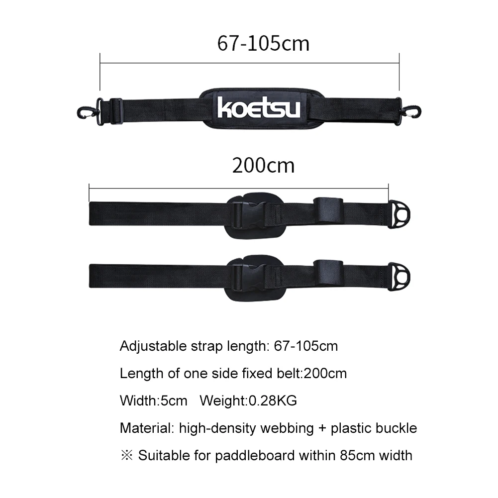 서핑보드 어깨끈 조절 가능한 스탠드업 서핑 패들보드 캐 - Stand Up Paddle Leash 리뷰 및 가격
